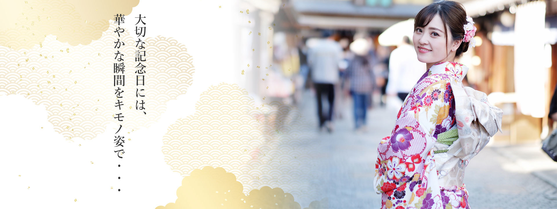 送料無料 子供浴衣 お子様ゆかた 子供用ゆかた 三ツ身 3 4才 3点セット 女の子 100cm 調節可能 送料無料 子供浴衣 お子様ゆかた 子供用ゆかた 三ツ身 3 4才 3点セット 女の子 100cm 調節可能