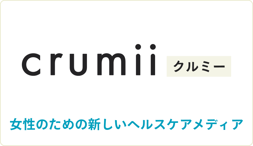 crumii-logo-white-border 1 (1)