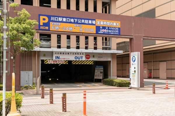 川口駅地下駐車場