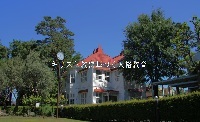 明治学院0