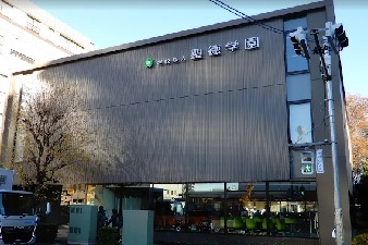 20260707shoutokugakuennkoukou