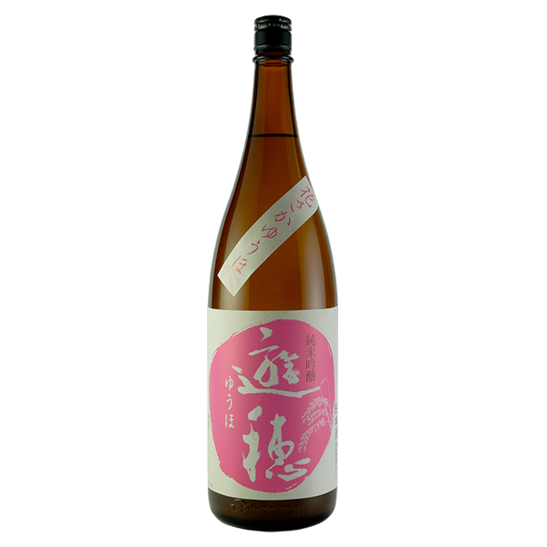 地酒 限定流通品 金沢市の地酒専門店 酒杉 さけすぎ 地酒 限定流通品 金沢市の地酒専門店 酒杉 さけすぎ