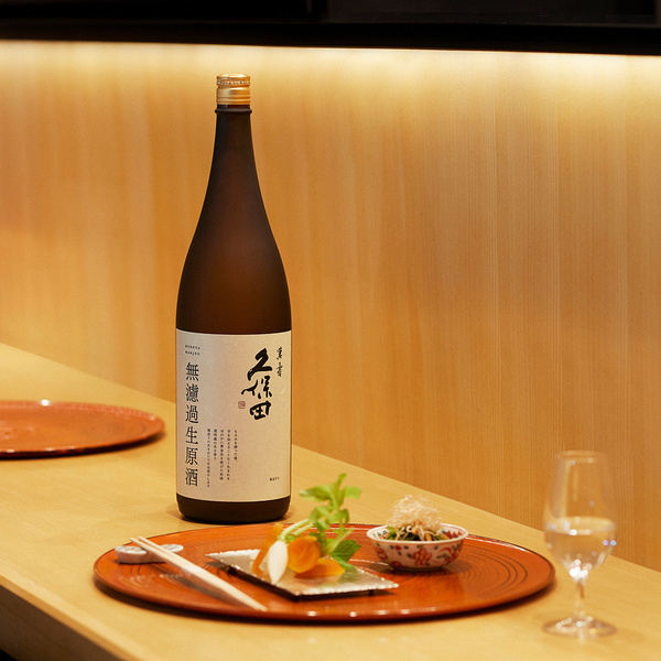 久保田  萬寿無濾過原酒画像_コピー