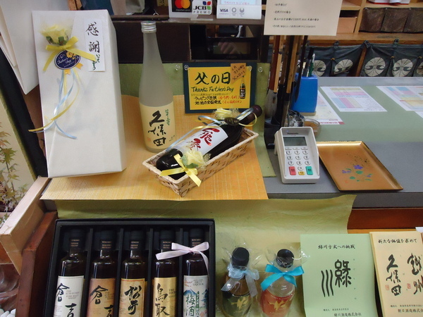 DSC00431_コピー