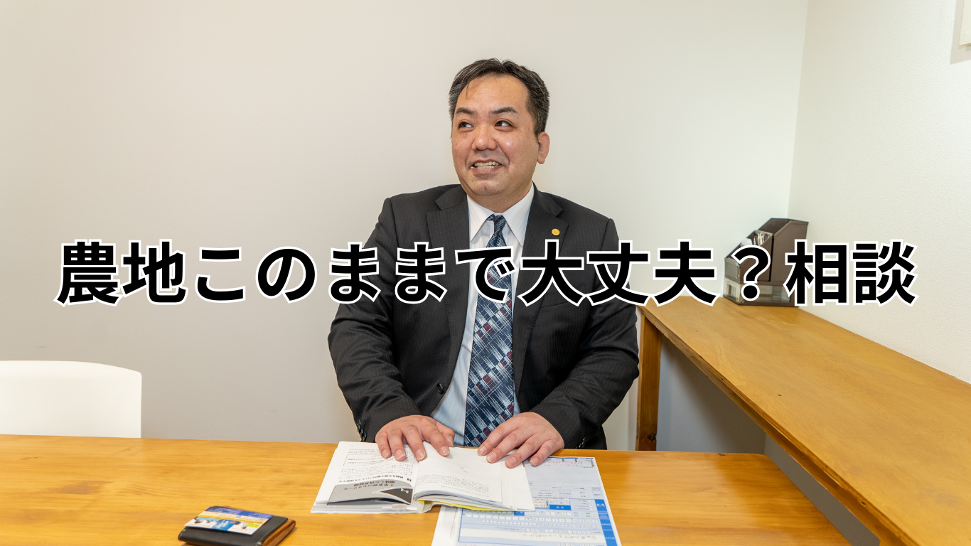 見出しを追加 (28)