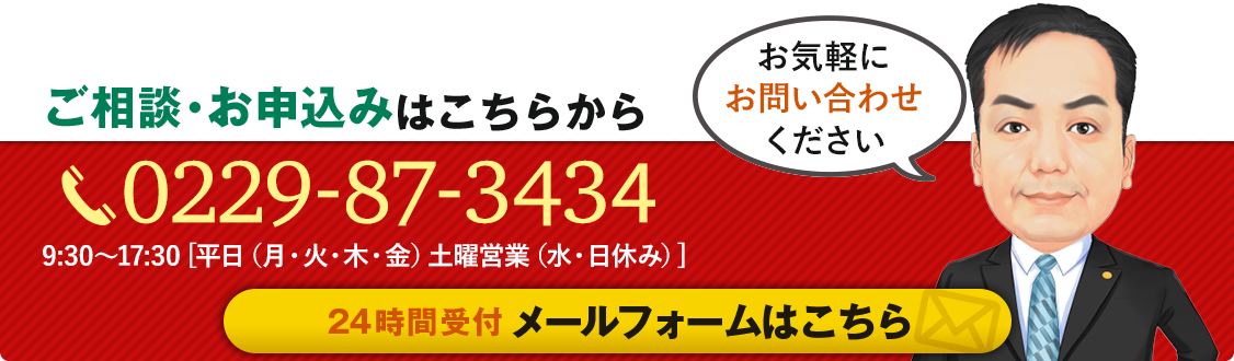 174841195355501