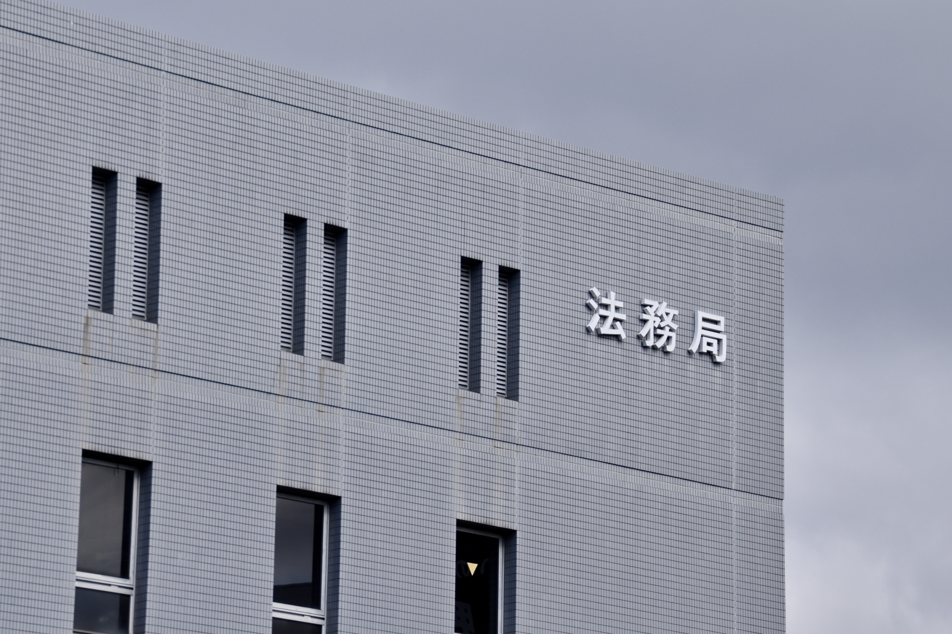 3308074_m (1)