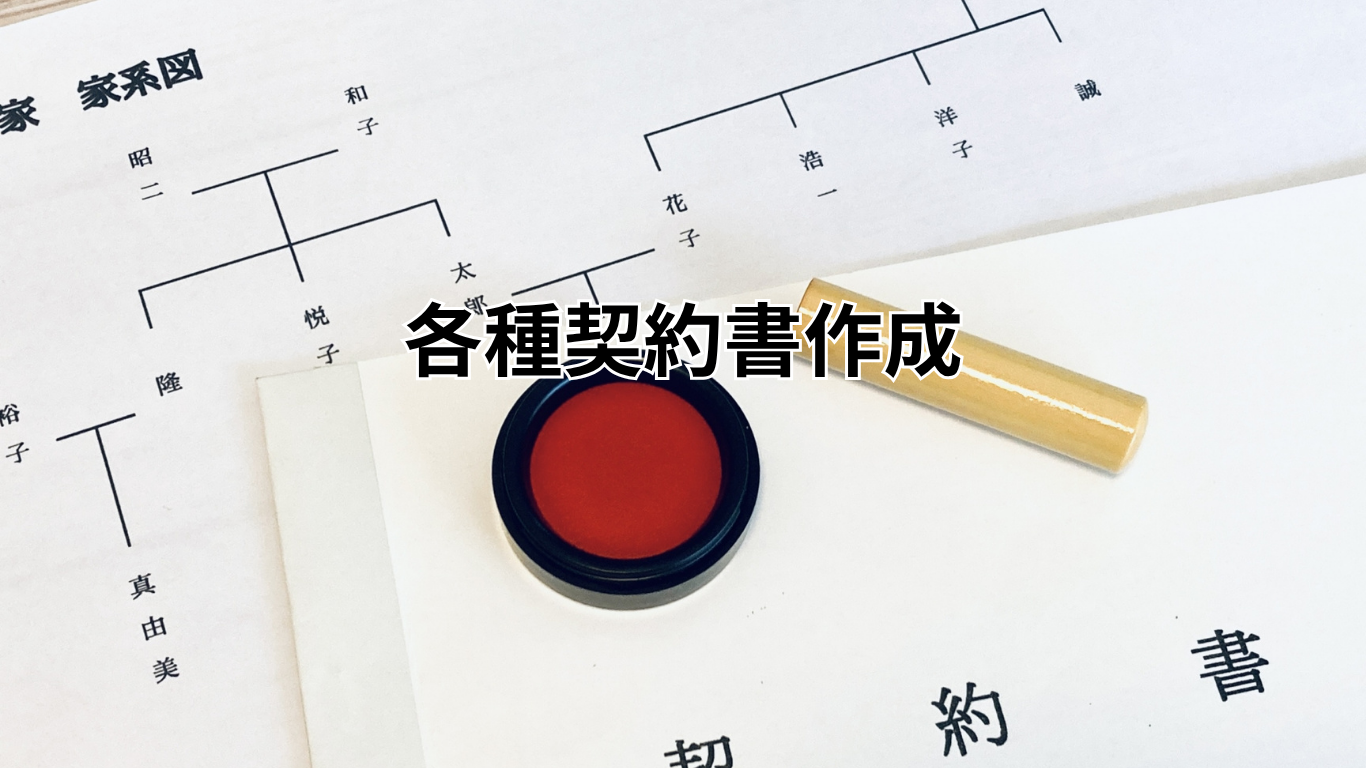 見出しを追加 (3)