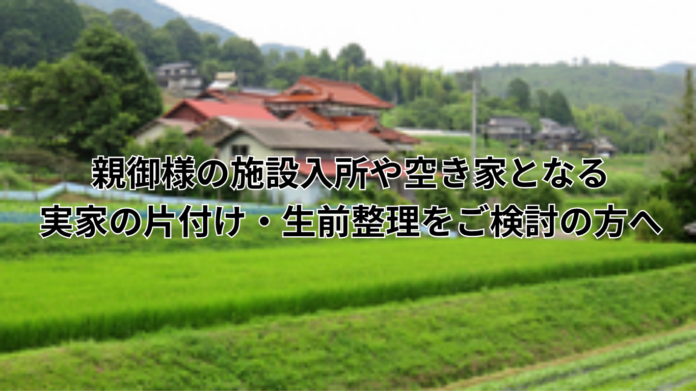 見出しを追加 (4)