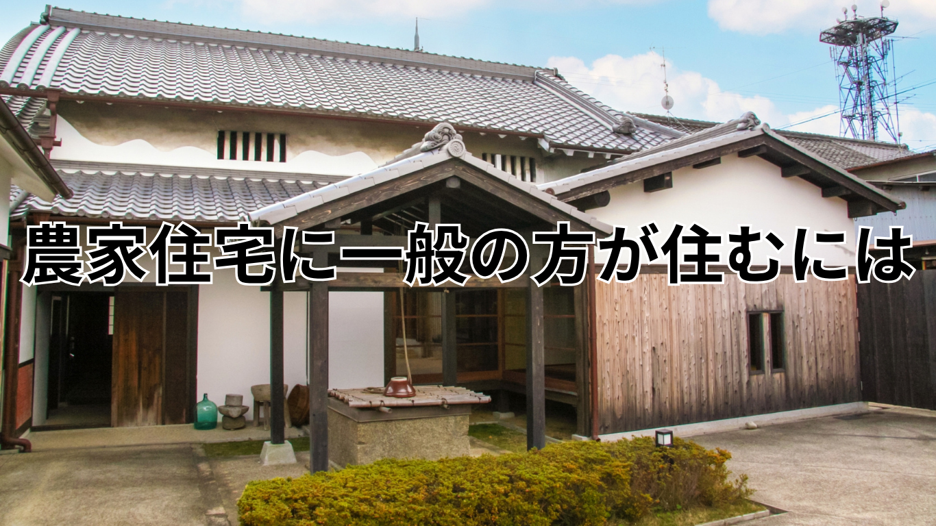 見 (5)