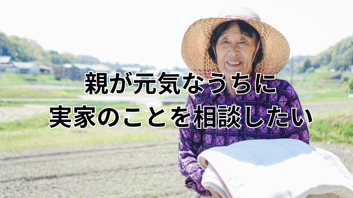 見出しを追加 (6)