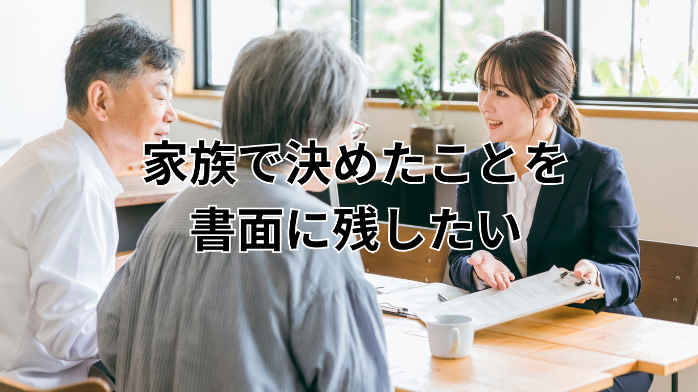 見出しを追加 (7)