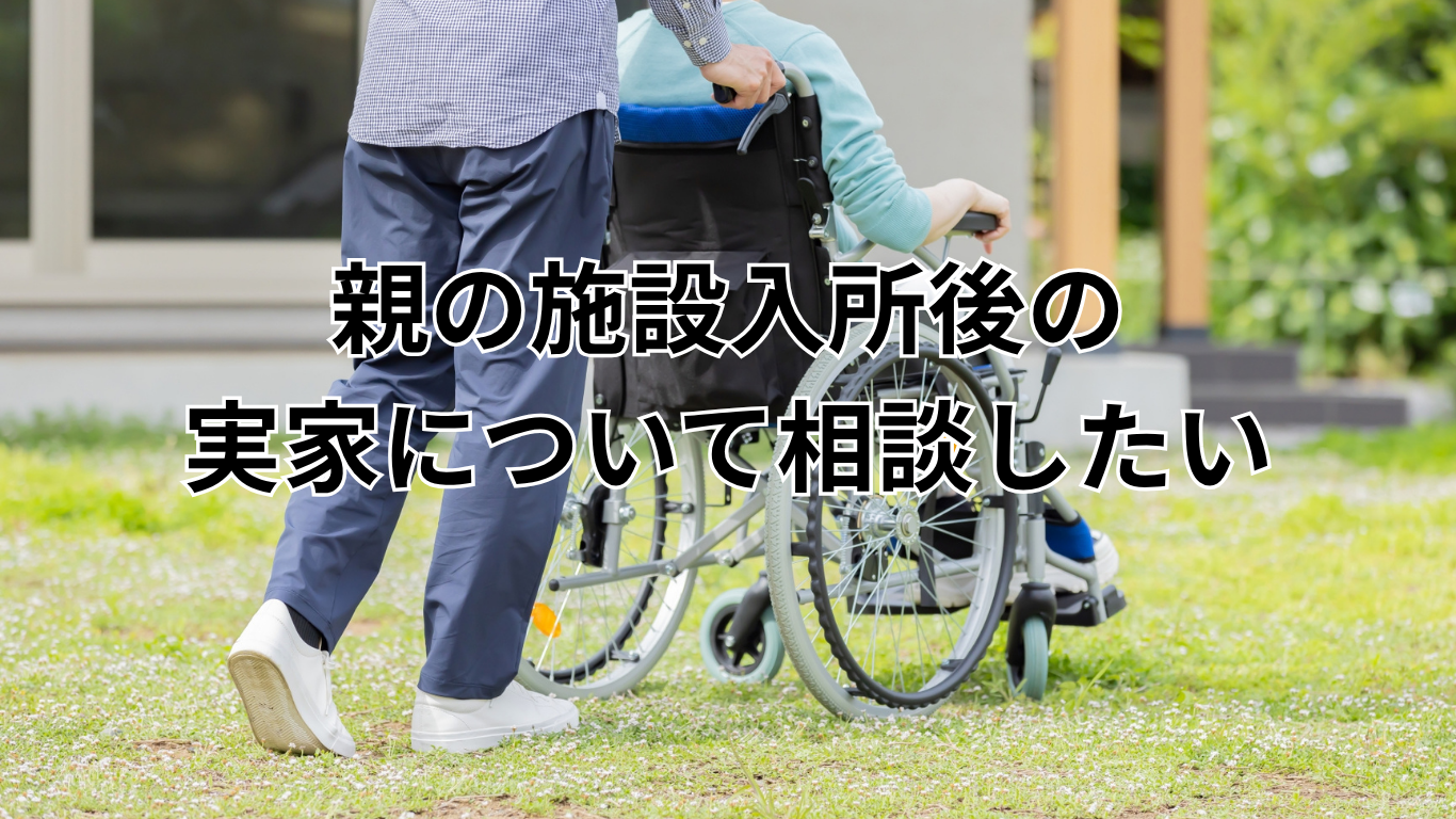 見出しを追加 (8)