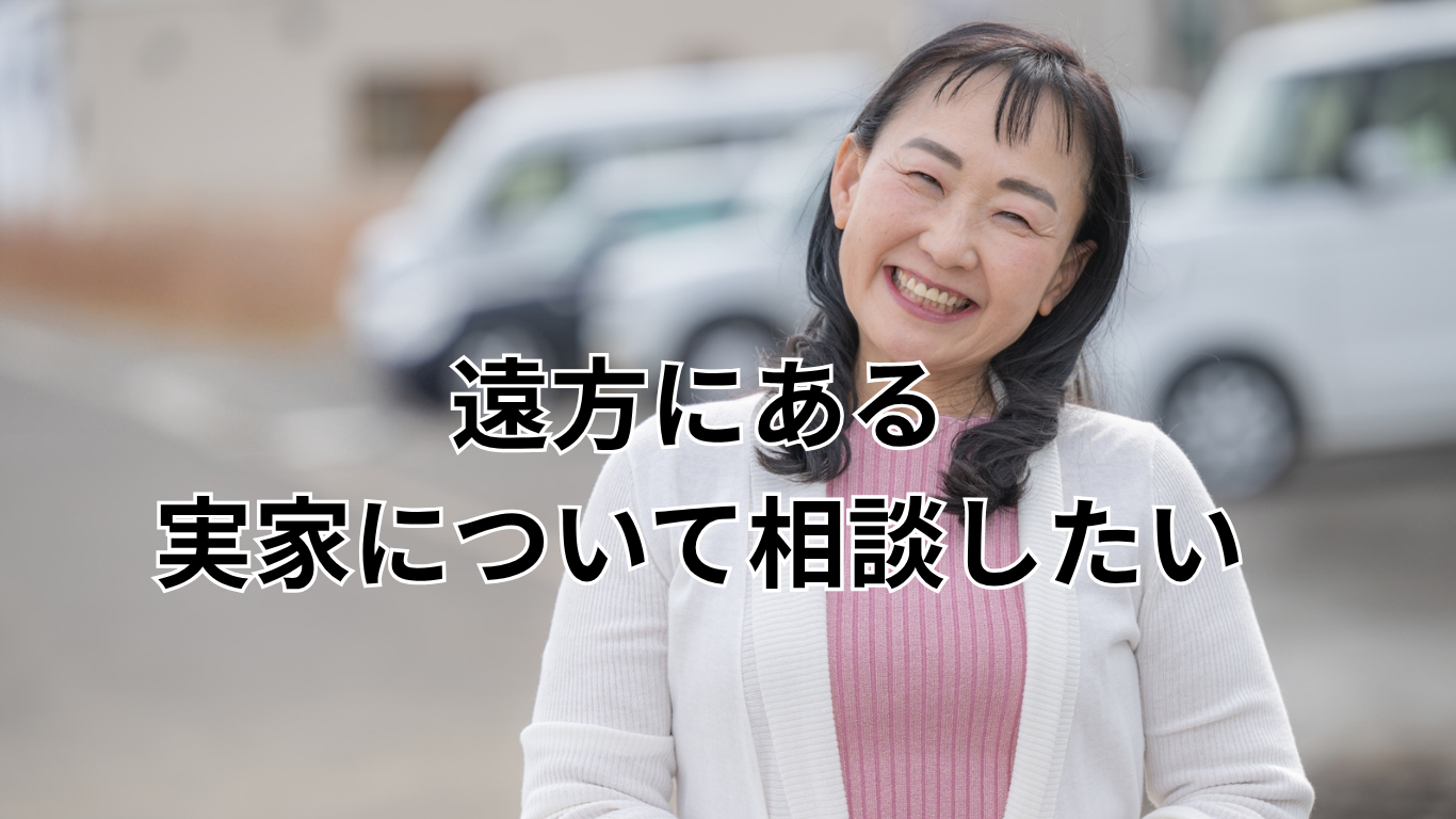 見出しを追加 (9)