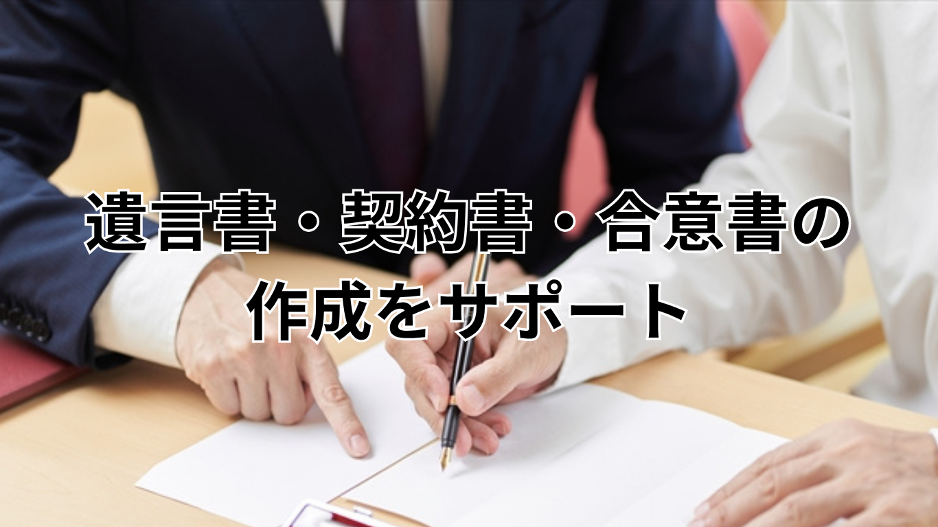実家をこれからどうするか考えるための現況調査 (5)