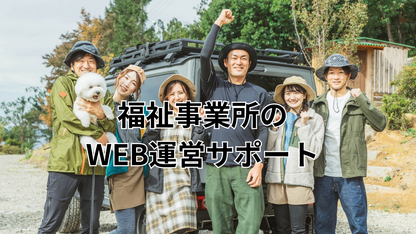 見出しを追加 (12)