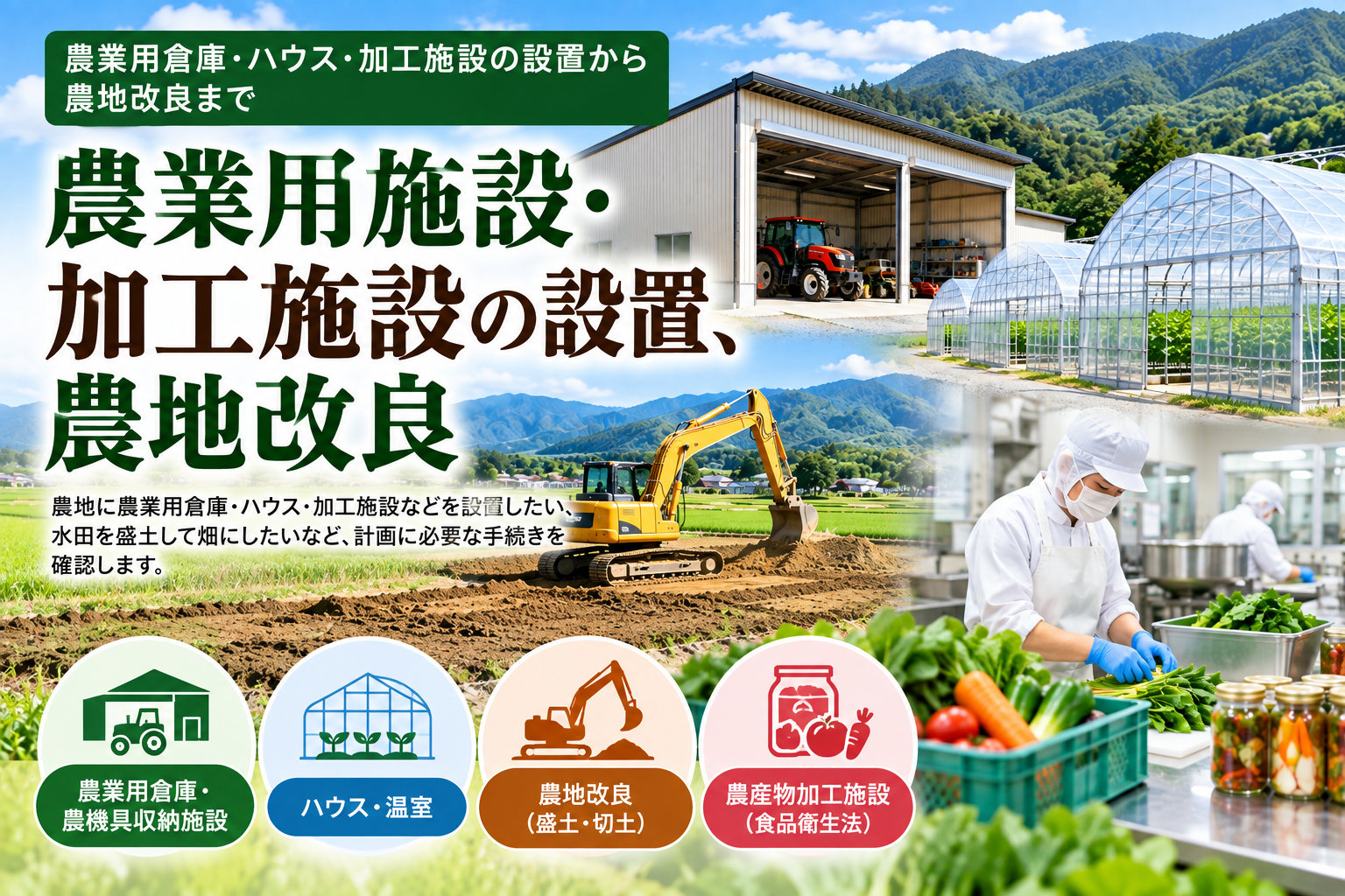 dc7b44bc-74f6-4563-8b27-4984c126fc61 (1)