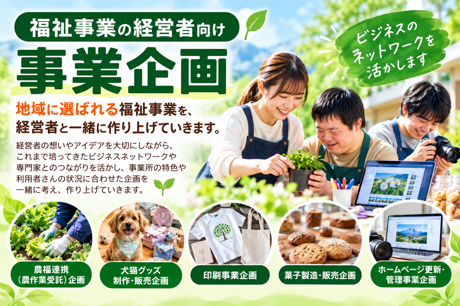 d67c4171-3f6d-4a01-8379-195036da24ab