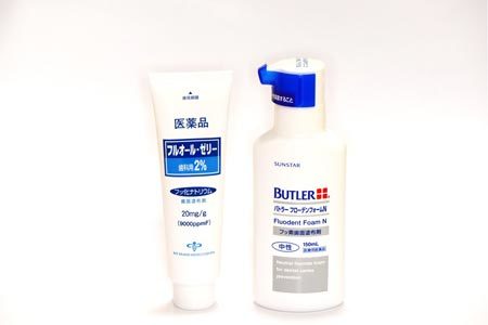 予防歯科|長野県安曇野市の歯医者|おかもとファミリー歯科