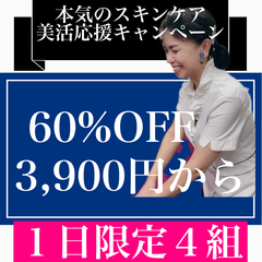 86974_コピー