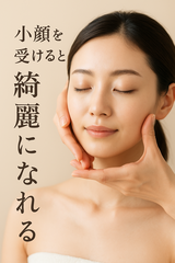 AD3A6525-0446-44E1-9E34-F5127B94CFFF_コピー