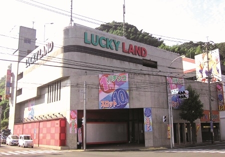 ラッキーランド店舗情報 株式会社新洋 福岡 長崎の遊技場運営 新洋ホールディングス ラッキーランド店舗情報 株式会社新洋 福岡 長崎の遊技場運営 新洋ホールディングス
