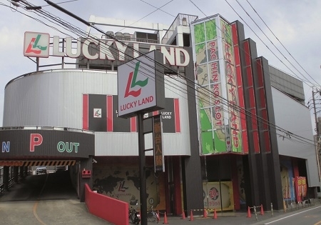 ラッキーランド店舗情報 株式会社新洋 福岡 長崎の遊技場運営 新洋ホールディングス ラッキーランド店舗情報 株式会社新洋 福岡 長崎の遊技場運営 新洋ホールディングス