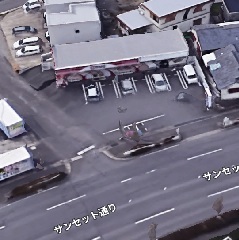 oomuramatsuyama