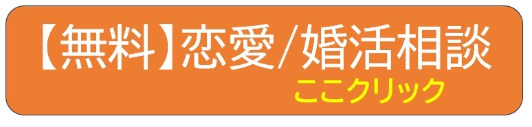 スクリーンショット 2026-01-13 125129