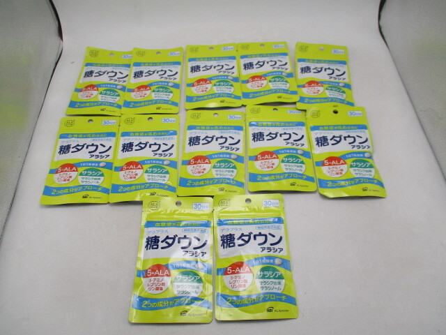 サプリメント アラプラス 糖ダウン アラシア