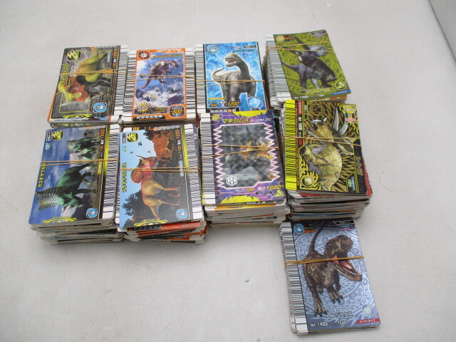 トレーディングカード 古代王者 恐竜キング