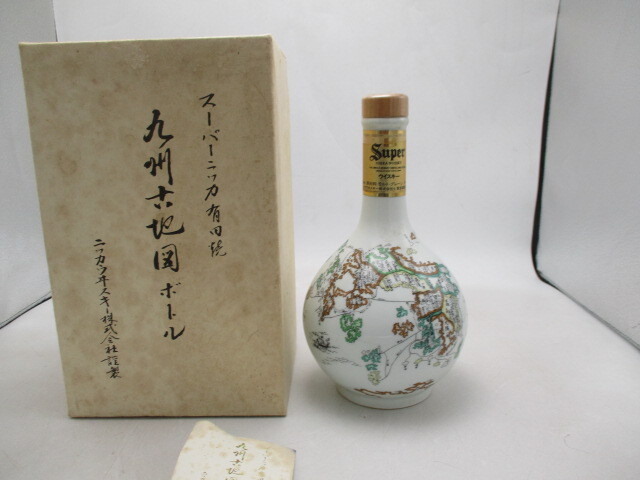 古酒 ニッカウヰスキー スーパーニッカ 有田焼 九州古地図ボトル