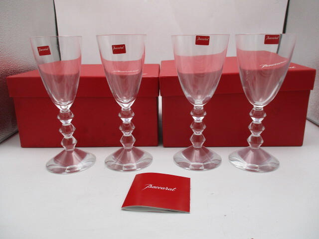 ブランド洋食器 バカラクリスタル ベガ ワイングラス