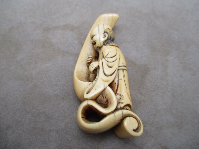 骨董品 中国美術 根付 獣骨 鹿角 翁