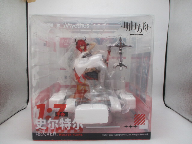 Myethos フィギュア 明日方舟 鷹角