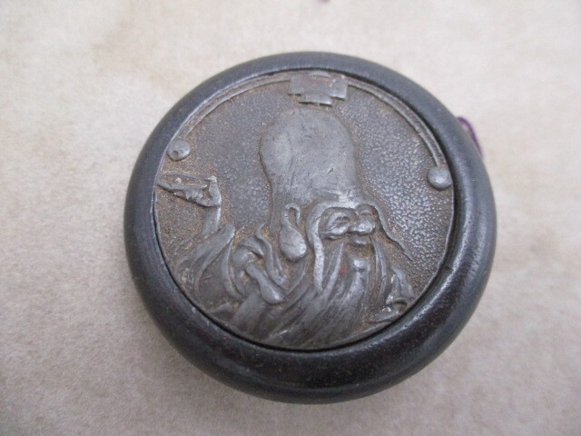 レトロ アンティーク 骨董品 鏡蓋根付 寿老人 木製