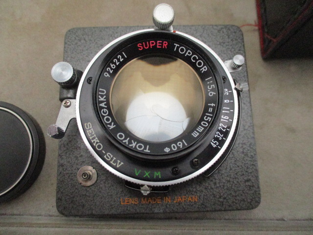 カメラレンズ SUPER TOPCOR 1:5.6 150mm