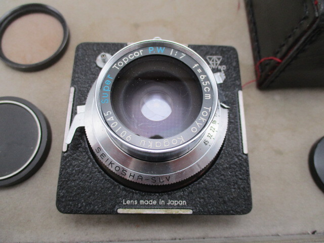 カメラレンズ SUPER TOPCOR PW 1:7 6.5cm