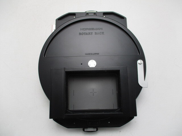 ホースマン ROTSRY BACK ロータリーバック 8EXP