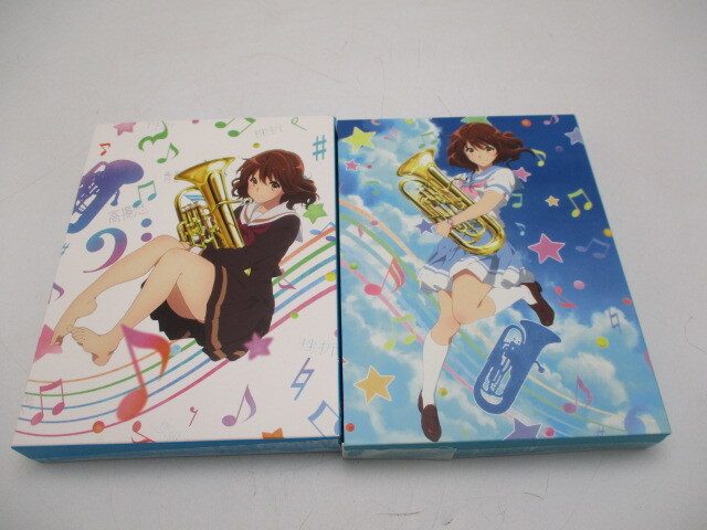 Sound! Euphonium1、2 北宇治高等学校 吹奏楽部