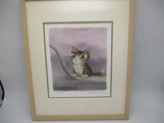 池田あきこ 猫のダヤン わちふぃーるど 版画 リトグラフ