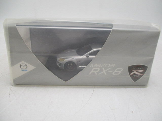 マツダ RX-8 SPIRIT R ミニカー 飽くなき挑戦 限定品