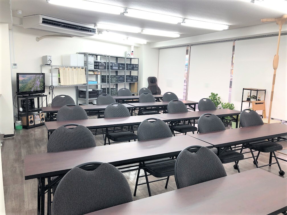 作業室
