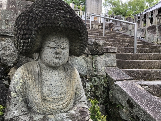 C　アフロ阿弥陀