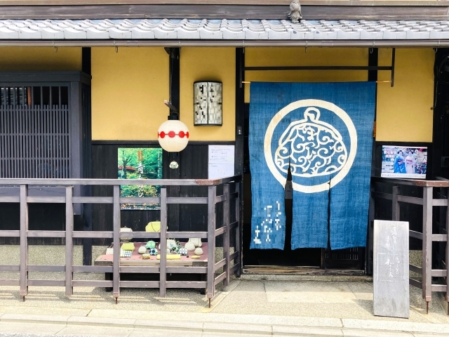 Ｃ　上七軒店舗