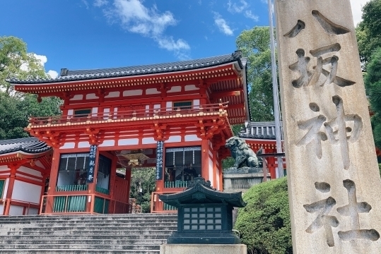 役）八坂神社西楼門