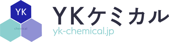 YKケミカル｜家庭用・業務用洗浄剤の開発・販売