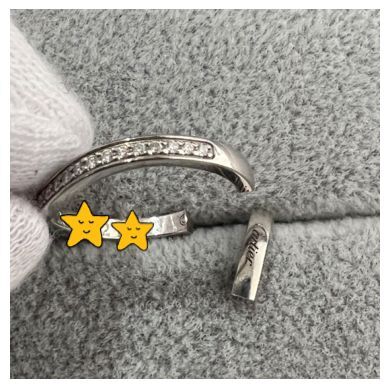 ハーフエタニティバレリーナ修理前