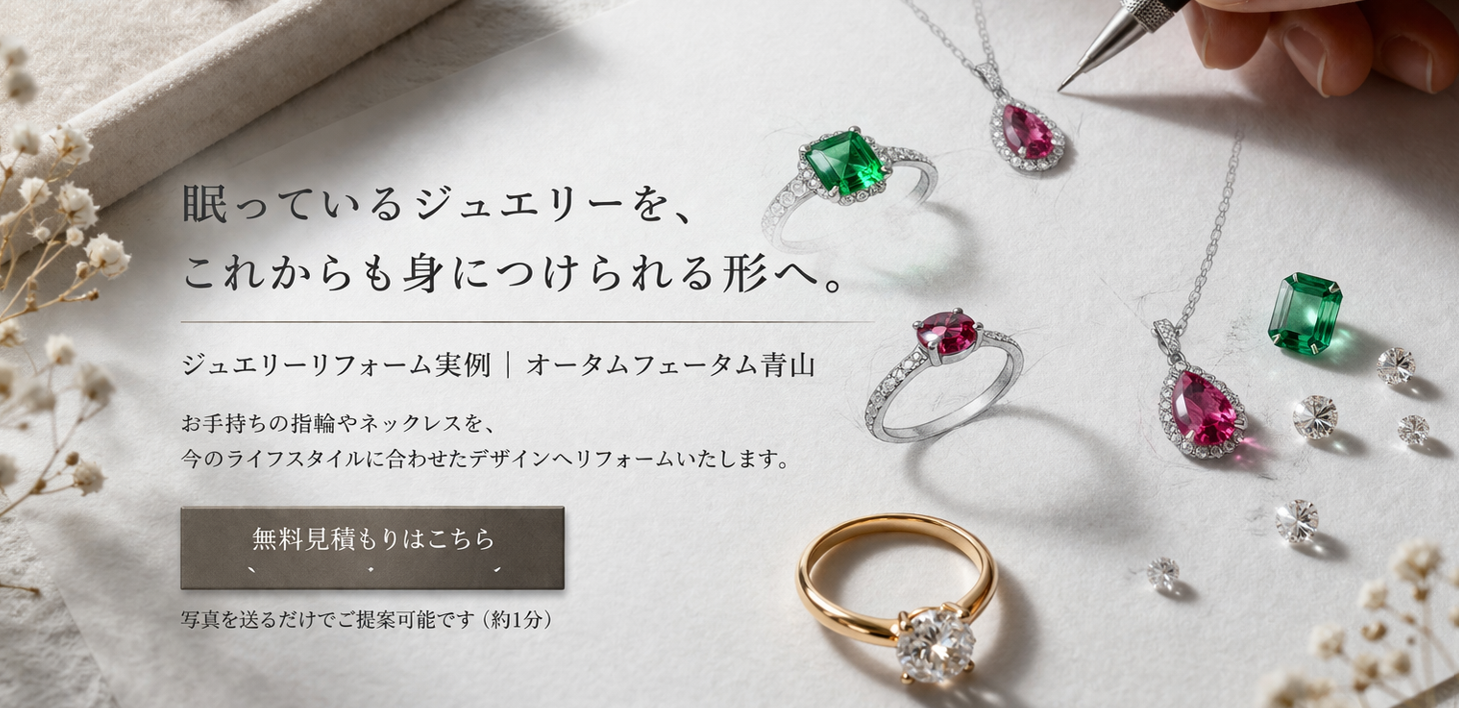 スクリーンショット 2026-03-29 193348