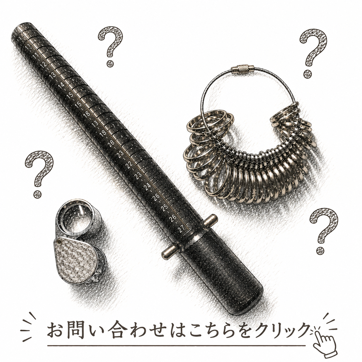 こんなお悩みはありませんか？の画像